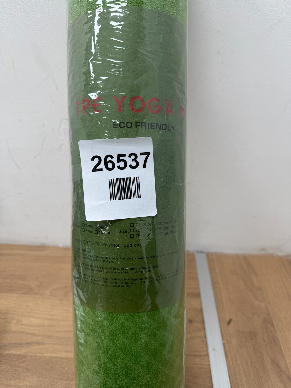 yoga Mat