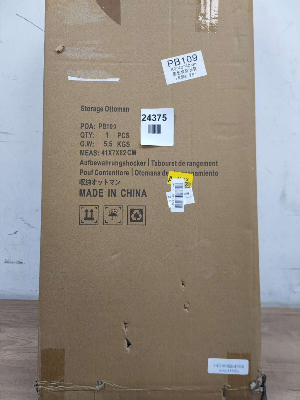 Ottoman Storage 41x7x82 CM