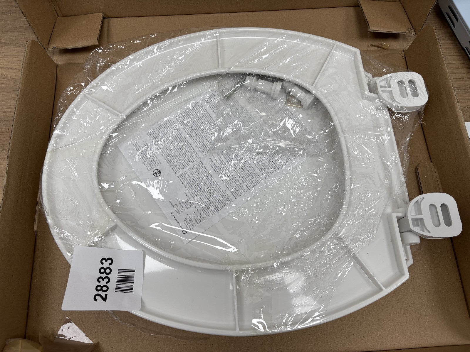 Toilet seat