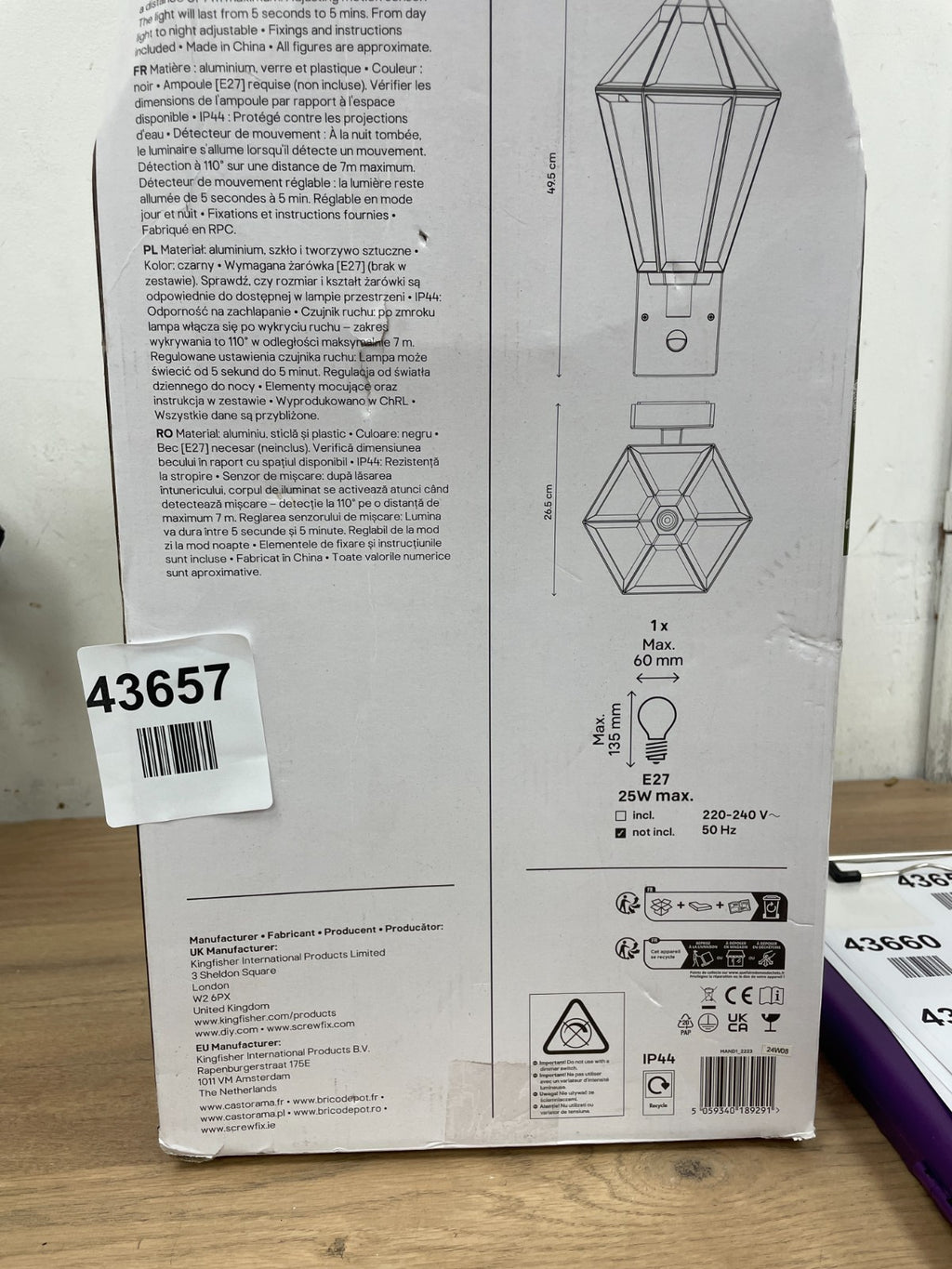 GoodHome Radley Fixed Matt Black Mains-powered Outdoor Up Wall light — New (other) (photo 8)