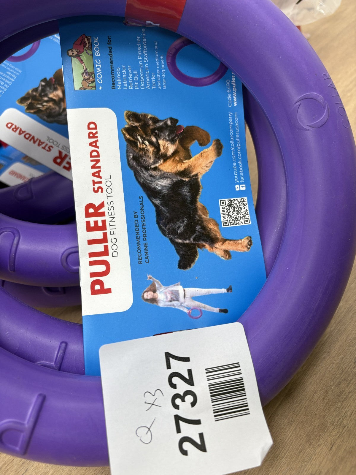Ferplast Dog Toy, Dog Training Ring, Chew Toy, for Running, Jumping, Pulling, Ro — New (other) (photo 3)