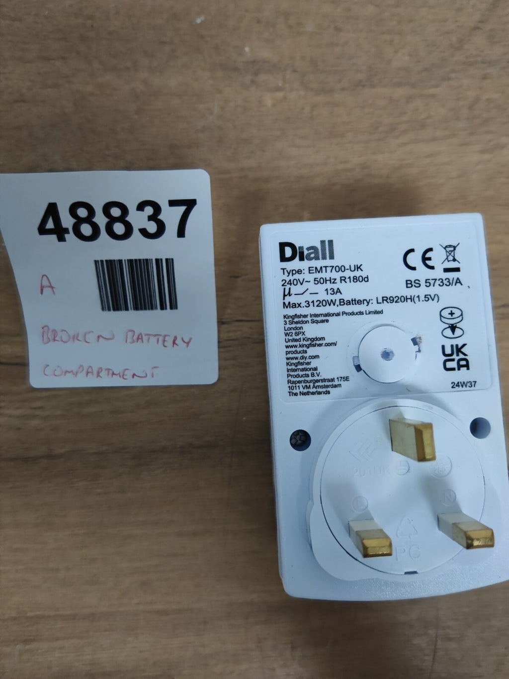 Diall IP20 7 day Electronic Timer EMT700-UK