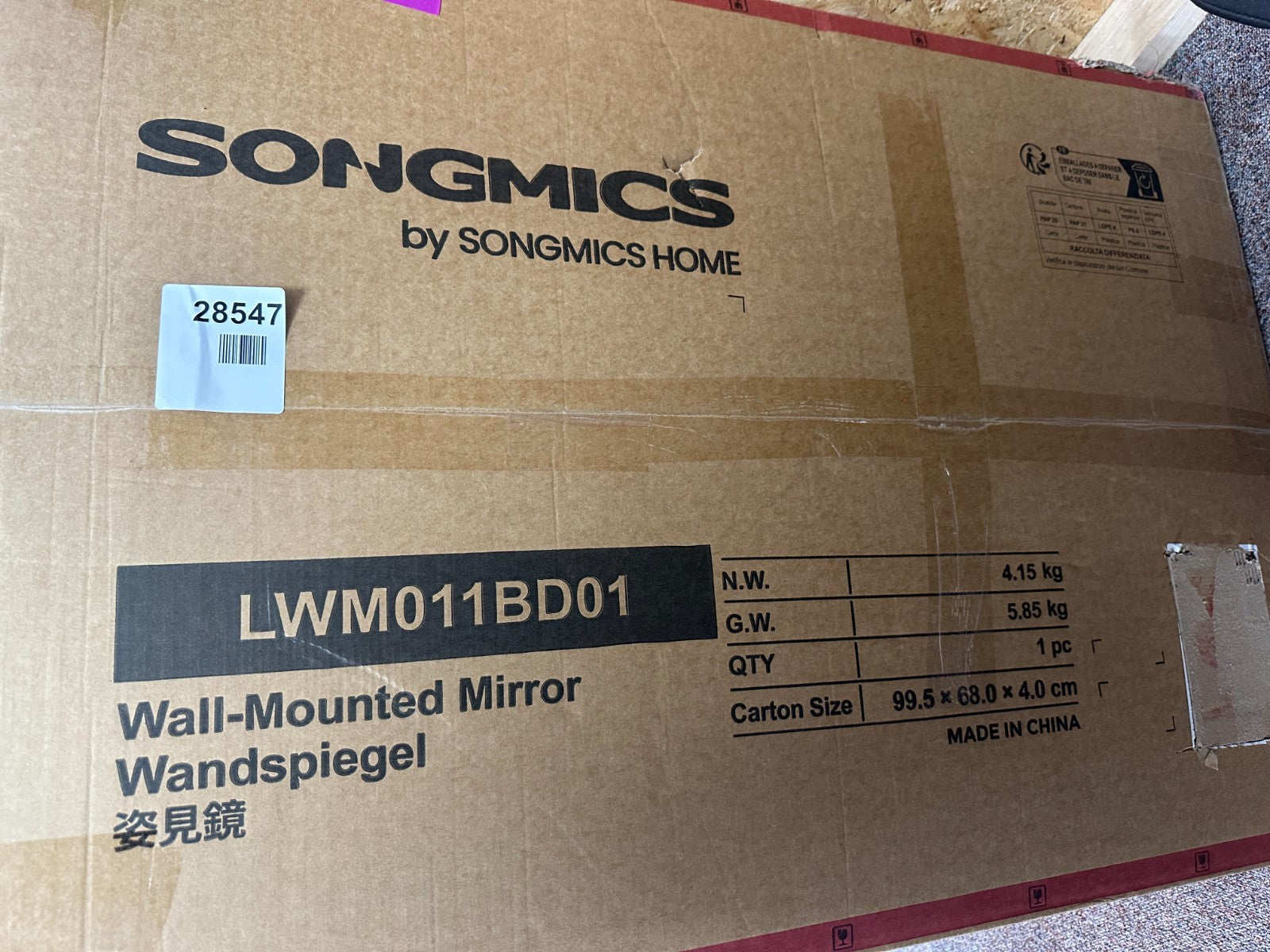 SONGMICS Bathroom Mirror, Wall Mounted Vanity Mirror, Arched, Aluminium Frame, 9