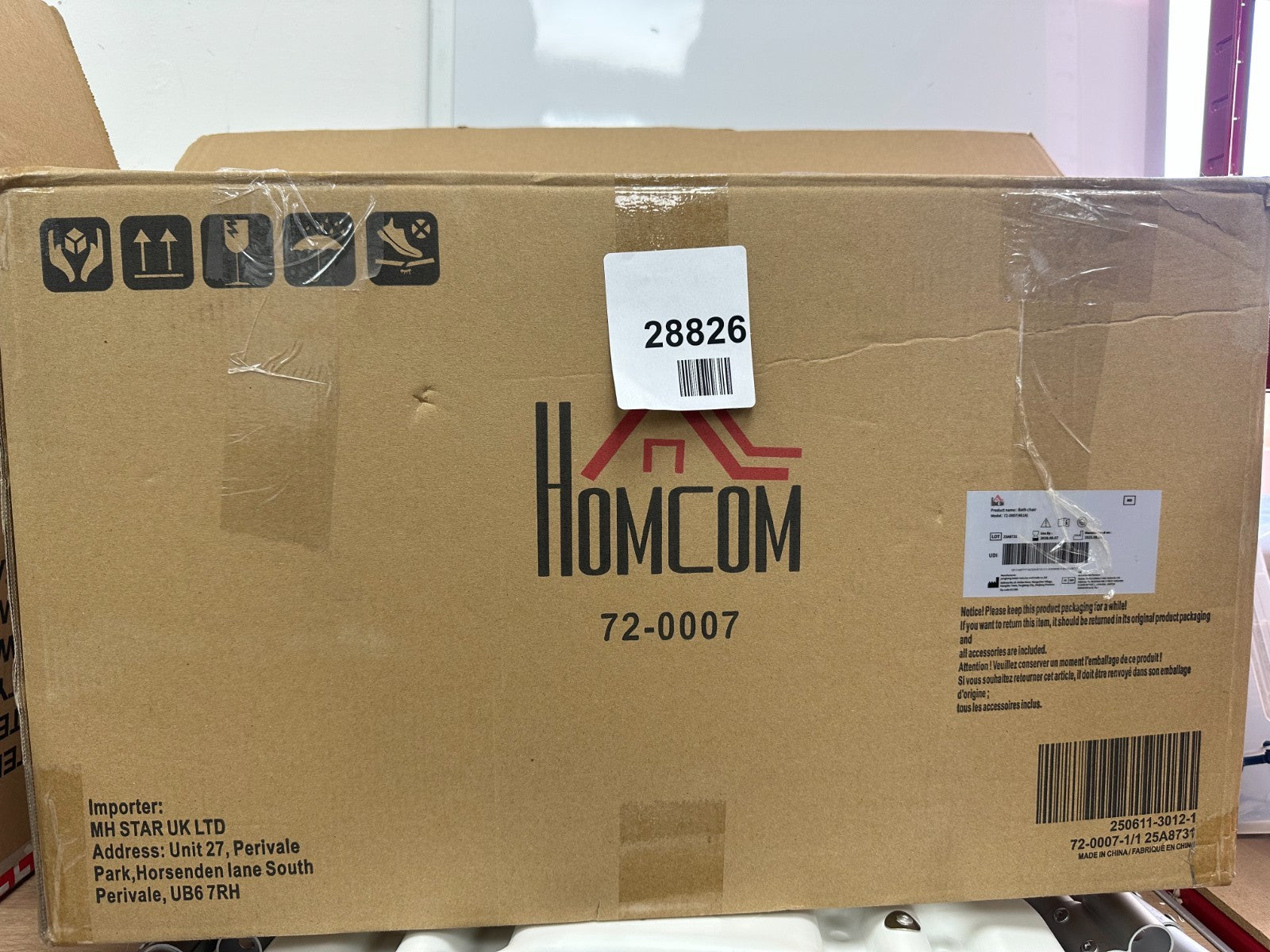 HOMCOM Bath Shower Chair - White - 72-0007