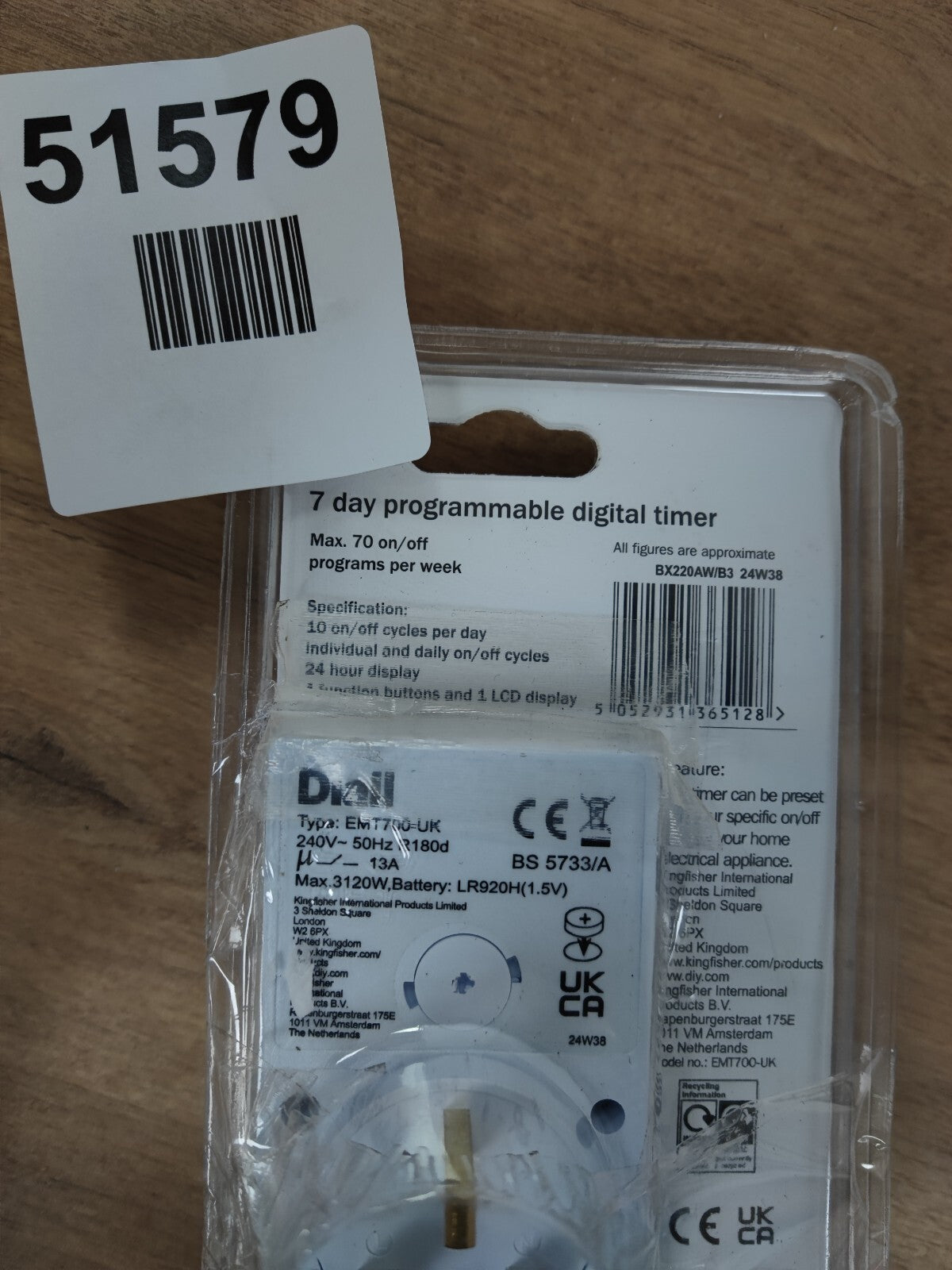 Diall 7 day mini programmable digital timer