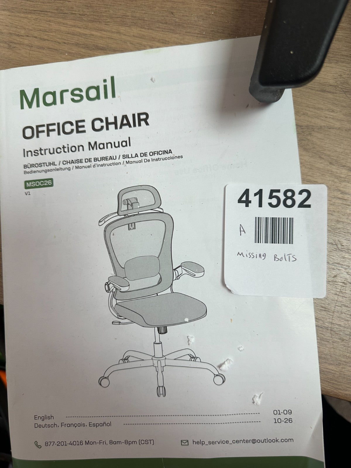 Marsail MSOC26 Ergonomic Office and Gaming Chair