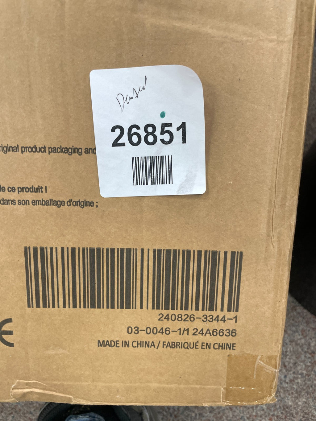 Homcom Auto Trash Bin 50L Round Motion Sensor (03-0046)- Dented