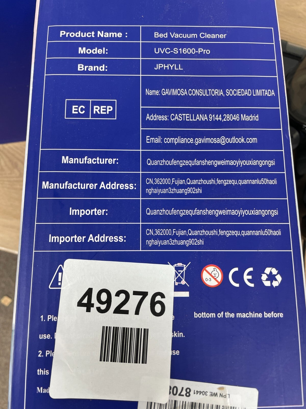 Mattress Vacuum Cleaner JPHYLL