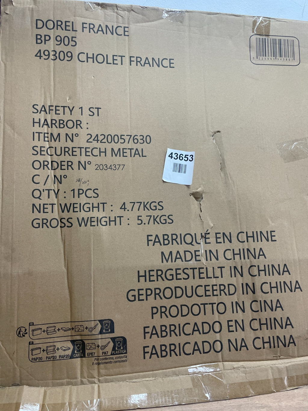 Safety 1st Secure Tech Gate Metal Simply Close Baby White 73-80 cm — New (other) (photo 4)
