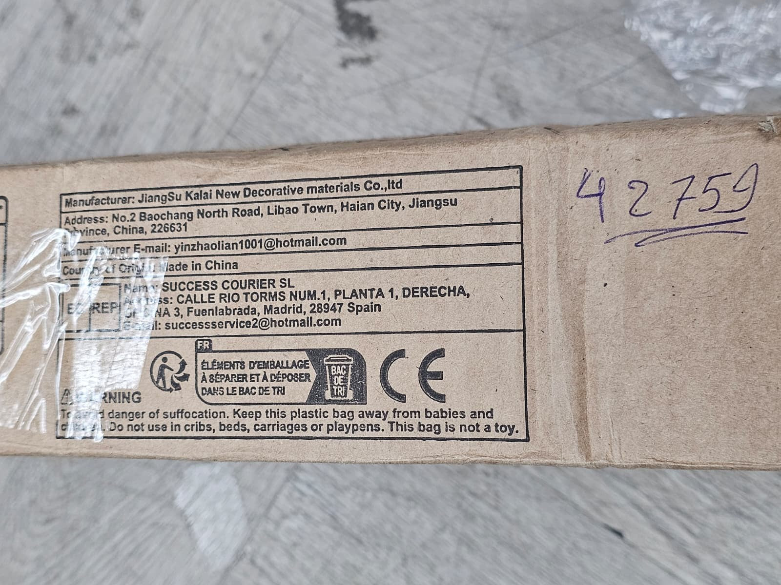 FLOREXP self-adhesive vinyl flooring 54 square feet 36 planks — New (other) (photo 4)