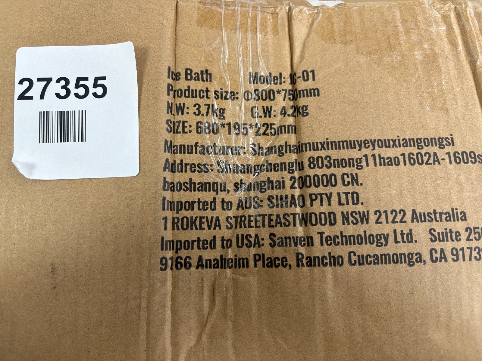 Vevor icebath JC-01 32"Lx30"H Ice Bath Tub — New (other) (photo 3)