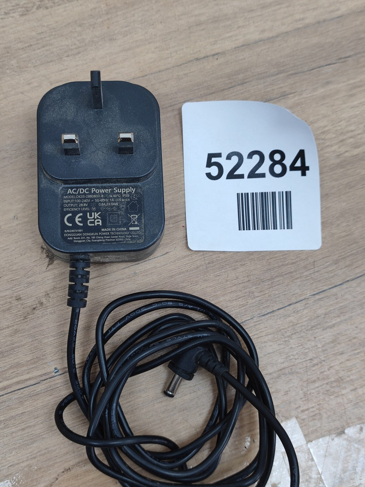 Shark AC/DC Power Supply DK33-288080H_B