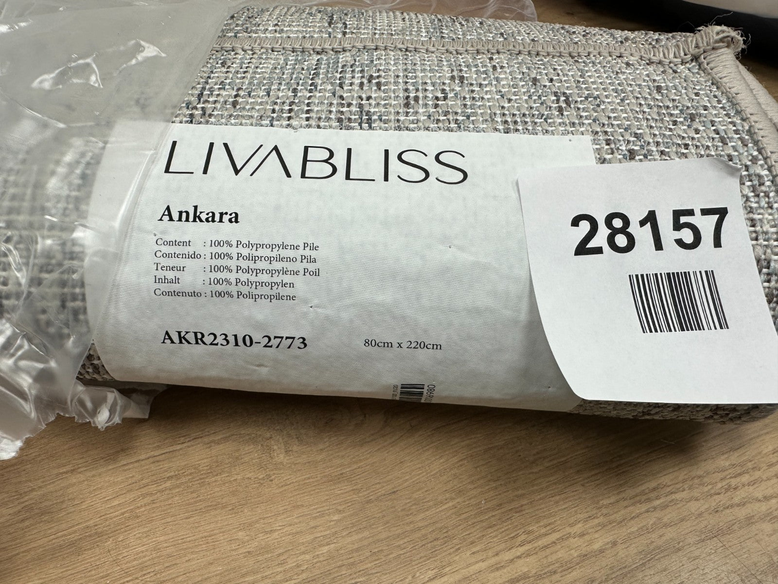 Livabliss Area Rugs for Living Room 80x220cm