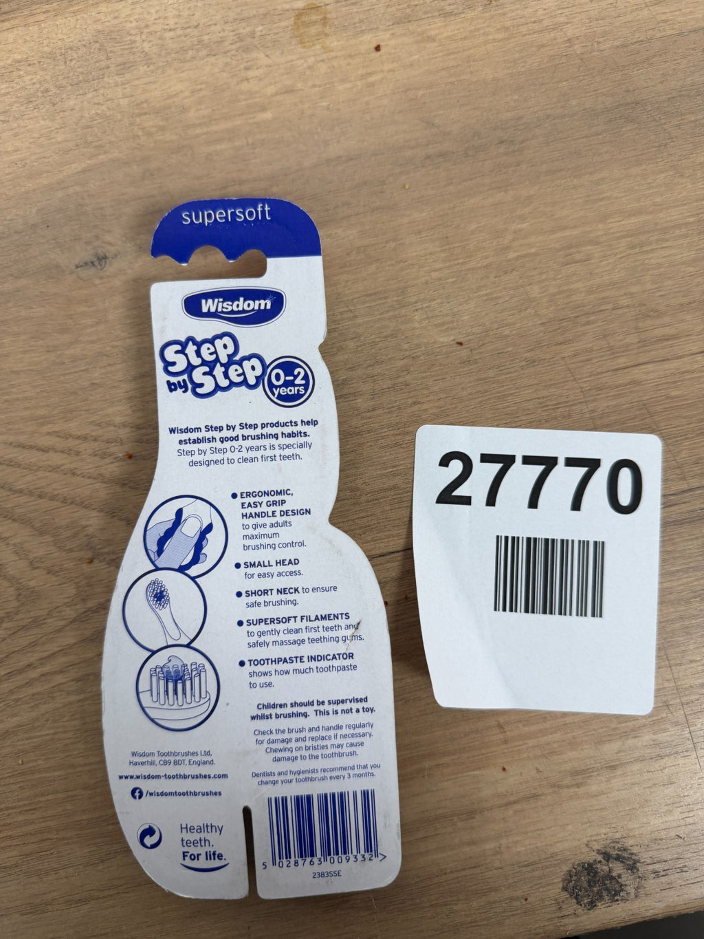 Wisdom Step by step brush — New (other) (photo 2)