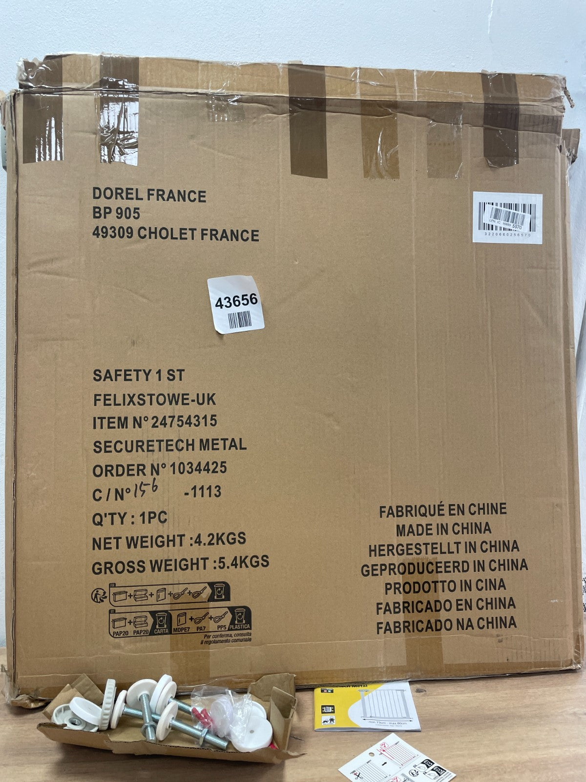 Safety 1st Secure Tech White Metal U-Shaped Pressure-Fit Safety Gate — New (other) (photo 4)