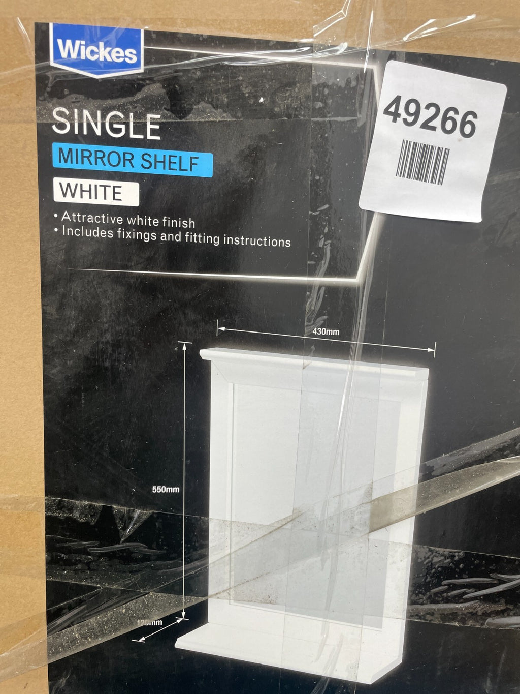 Wickes single mirror shelf white