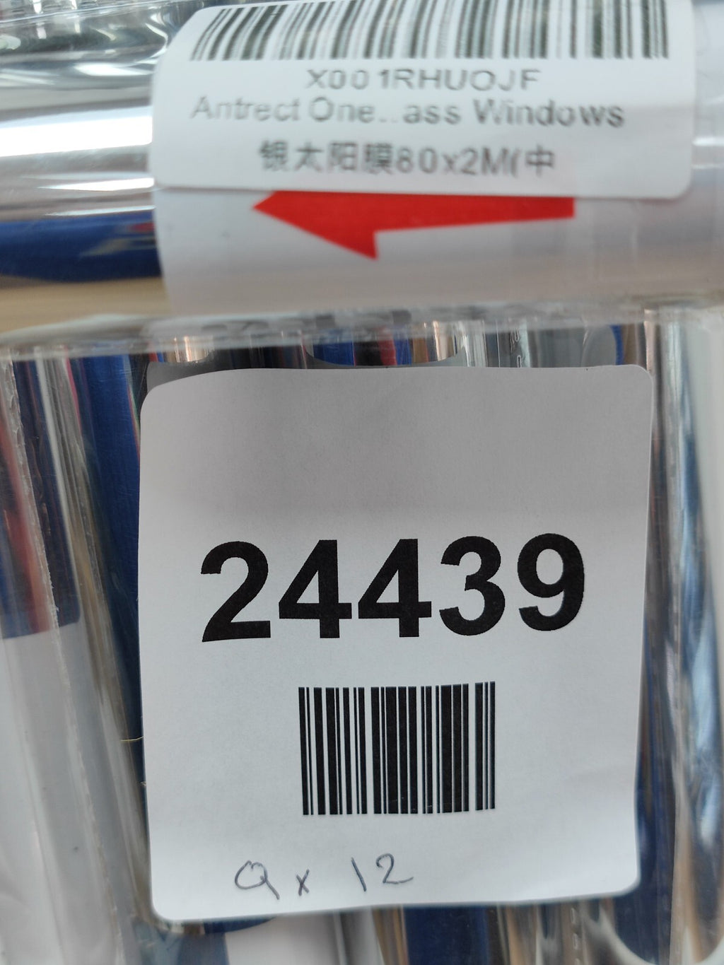 Mirror Reflective One Way Mirror Window Film Privacy Glass Solar Tint