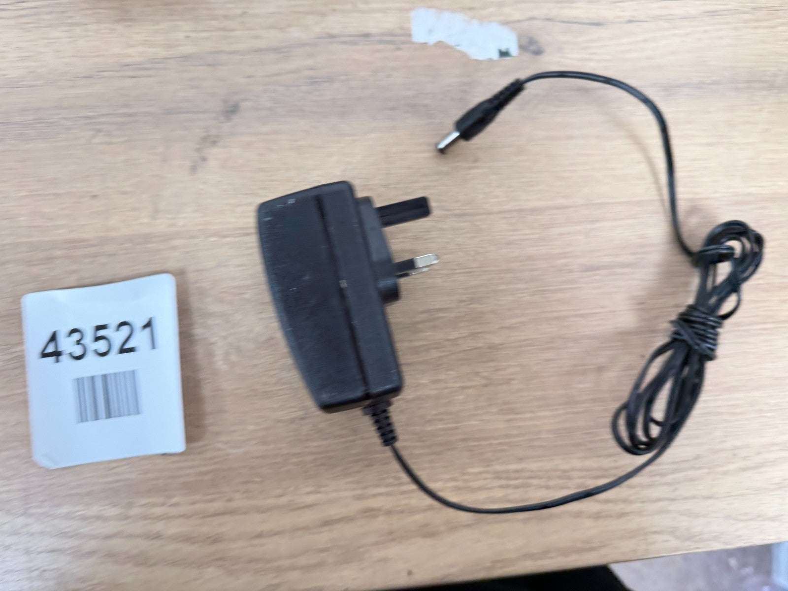 Intertek battery charger XZ2150