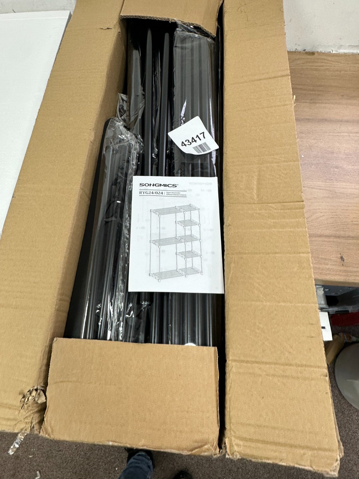 Freestanding Wardrobe, Foldable Closet, Clothes Rails  Songmics RYG24BK
