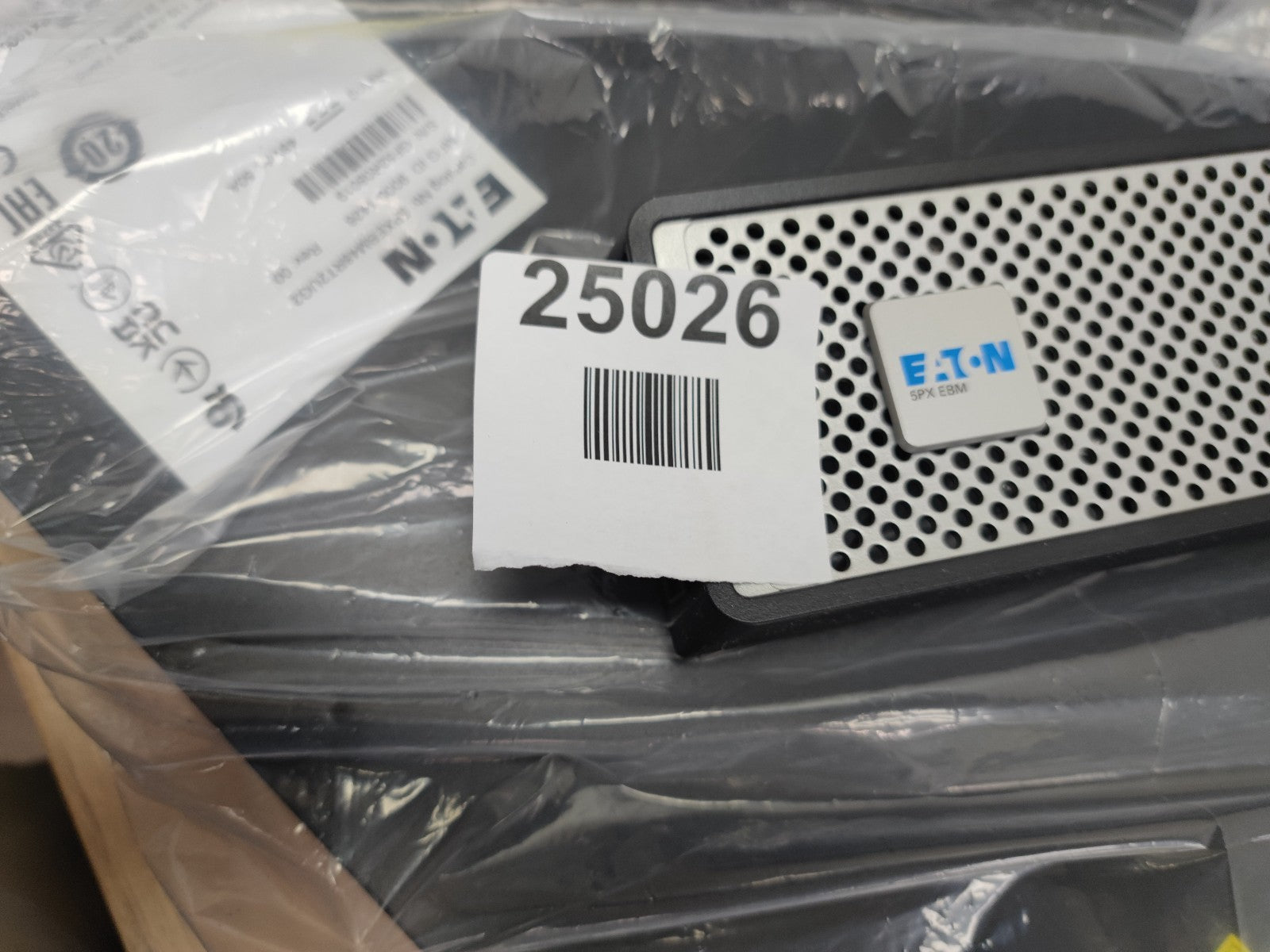 Eaton 5PXEBM48RT2UG2 Extended UPS Battery Module