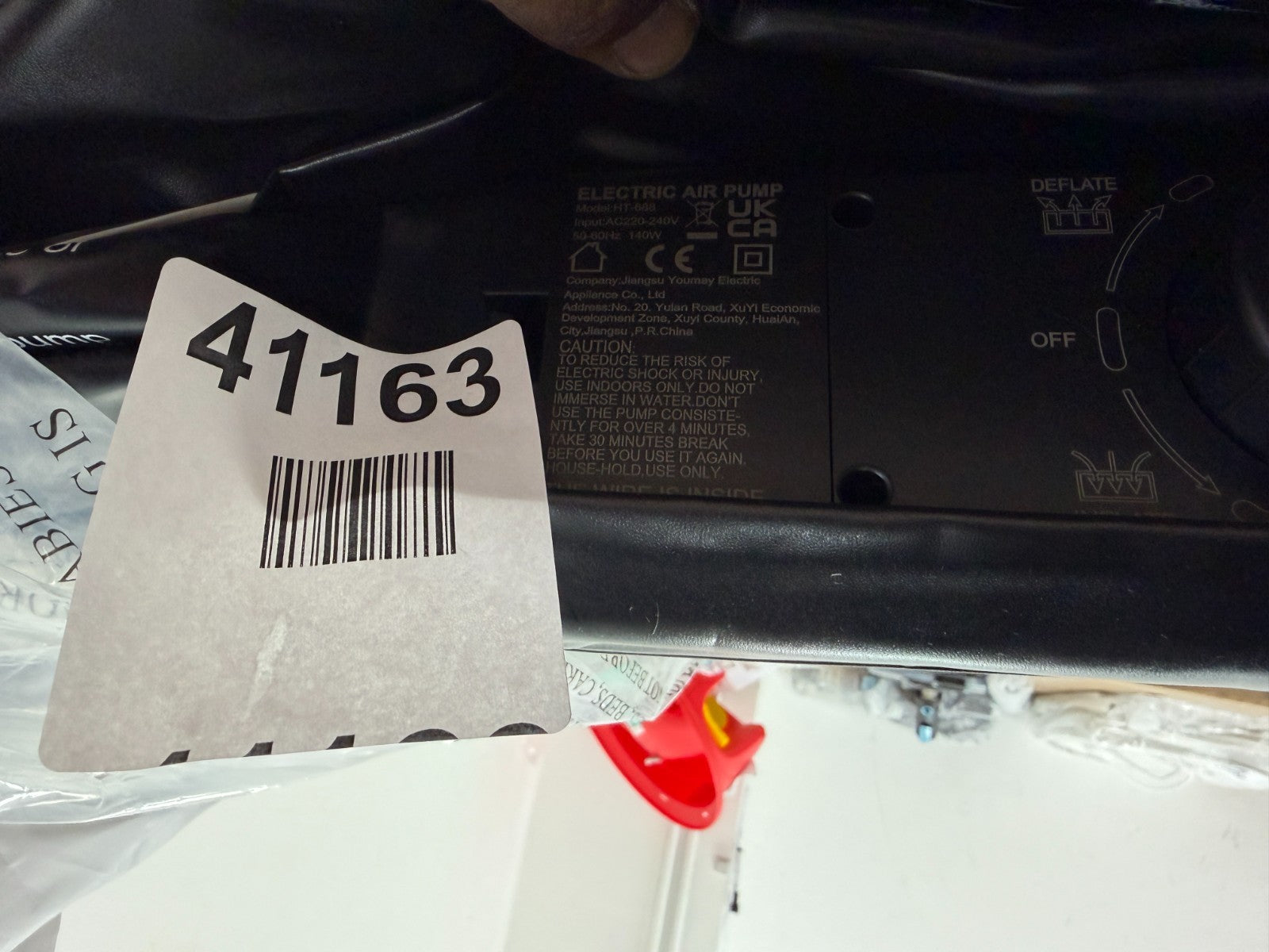 Electric air pump HT-888