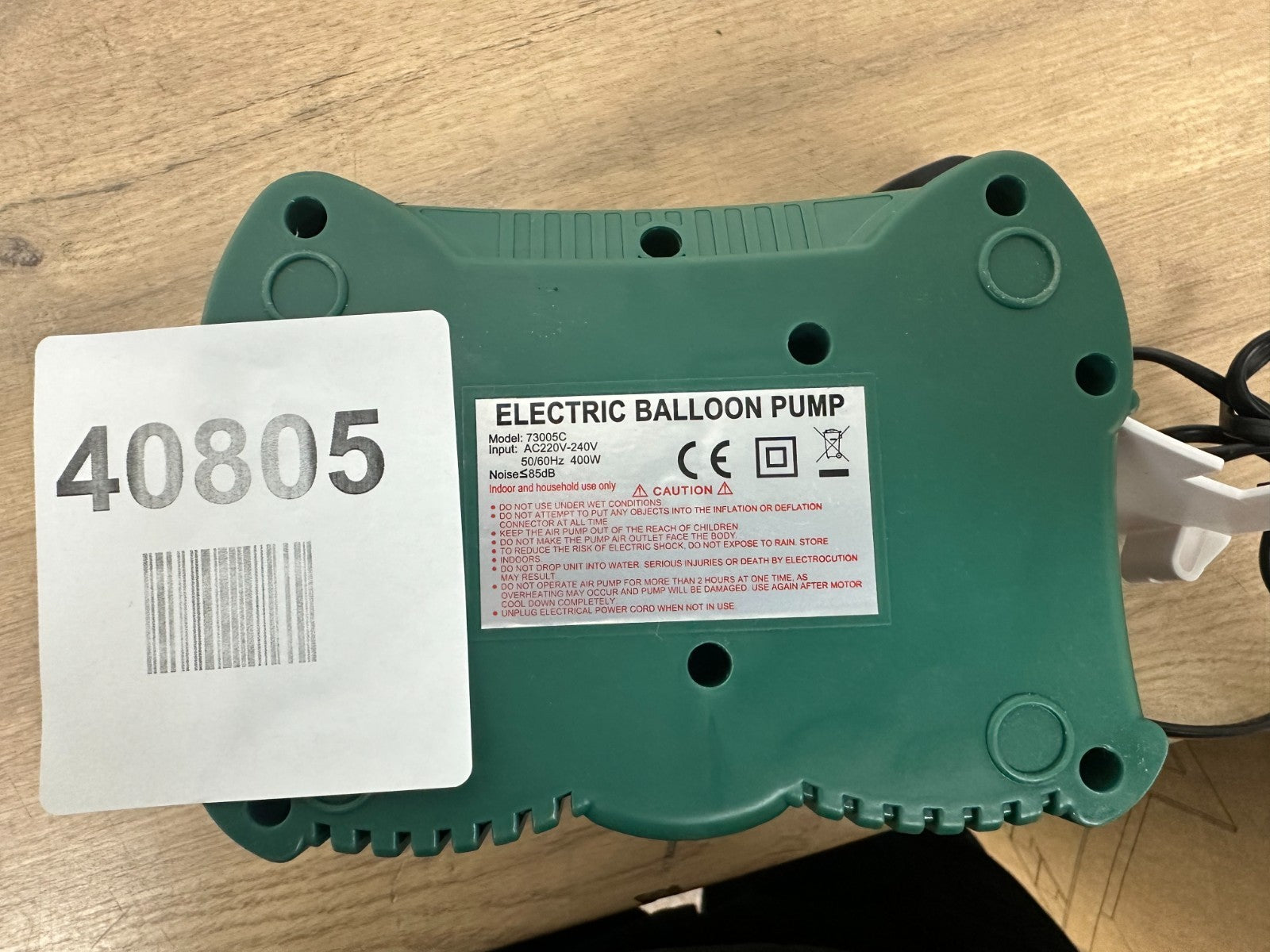 Electric balloon pump 73005C