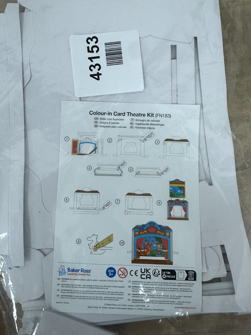 Baker Ross FN183 Colour-in Card Theatre Kit
