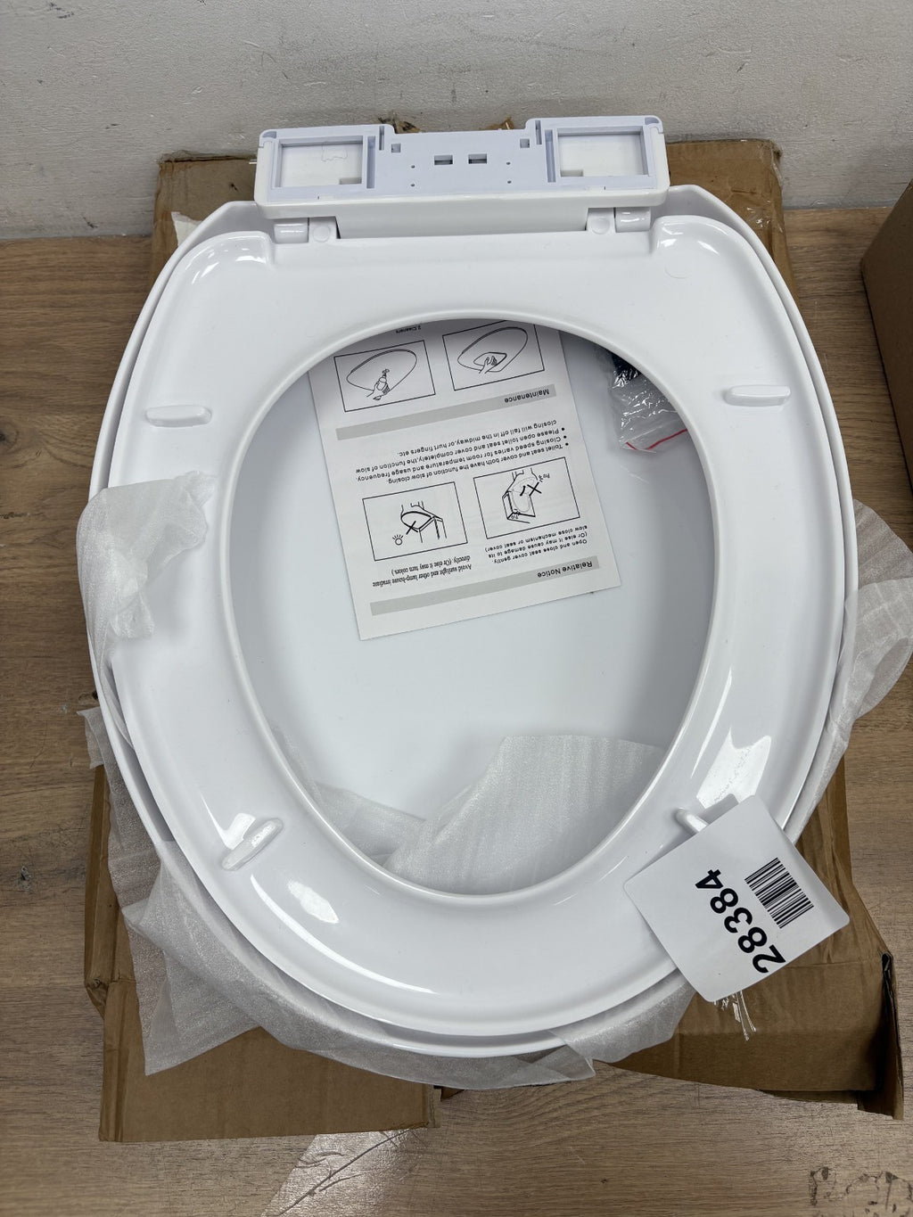 Mass dynamic mute toilet seat cover soft touch
