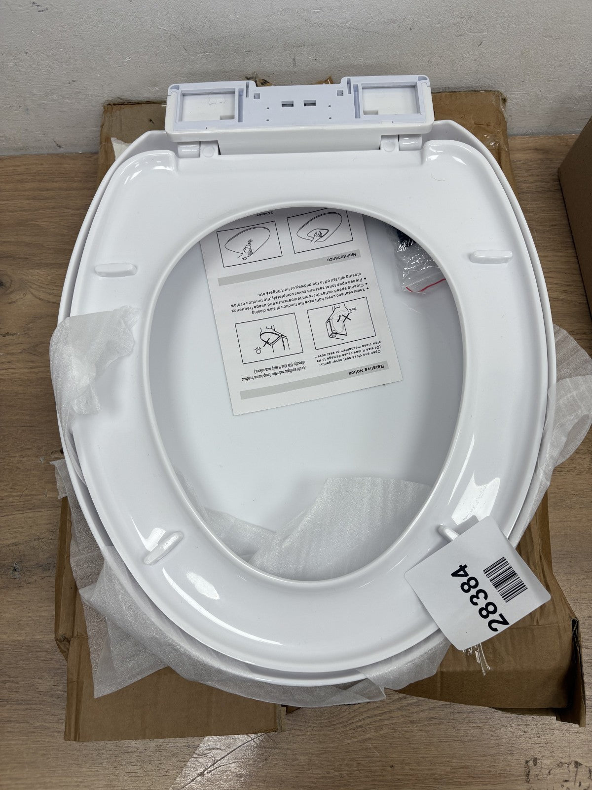 Mass dynamic mute toilet seat cover soft touch