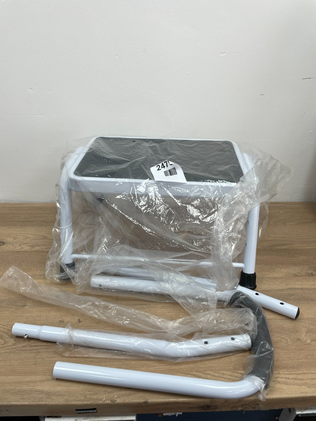 AIDAPT Step Stool  with Handrail VM 862B
