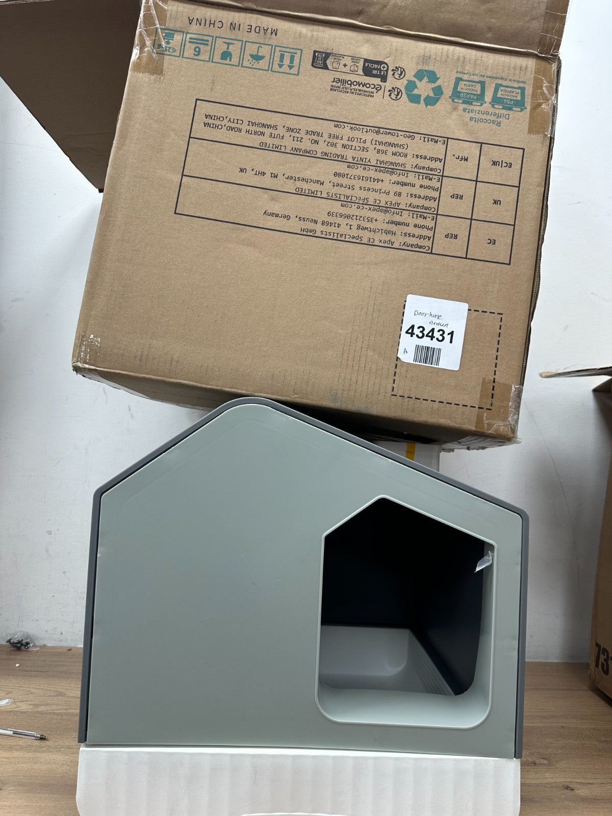 YITAHOME Cat Litter Box with Lid, Hut Design, Enclosed Large Cat Litter Tray wit — New (other) (photo 6)