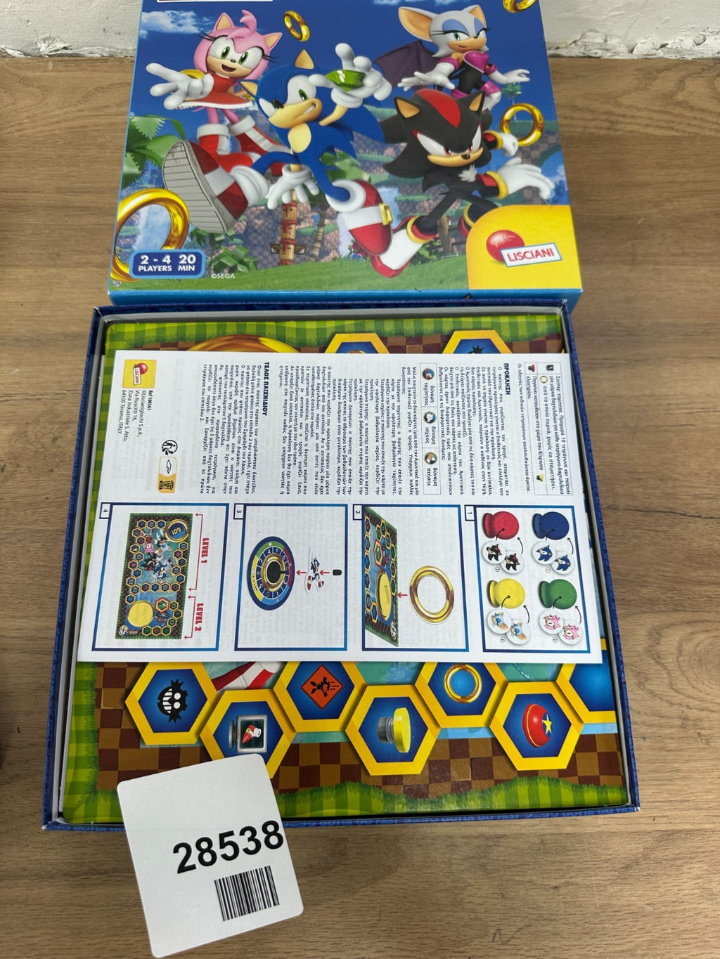 Lisciani SONIC SPEED CARD chaos control game