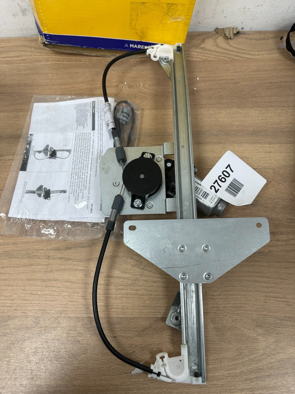 MAGNETI MARELLI WINDOW REGULATOR