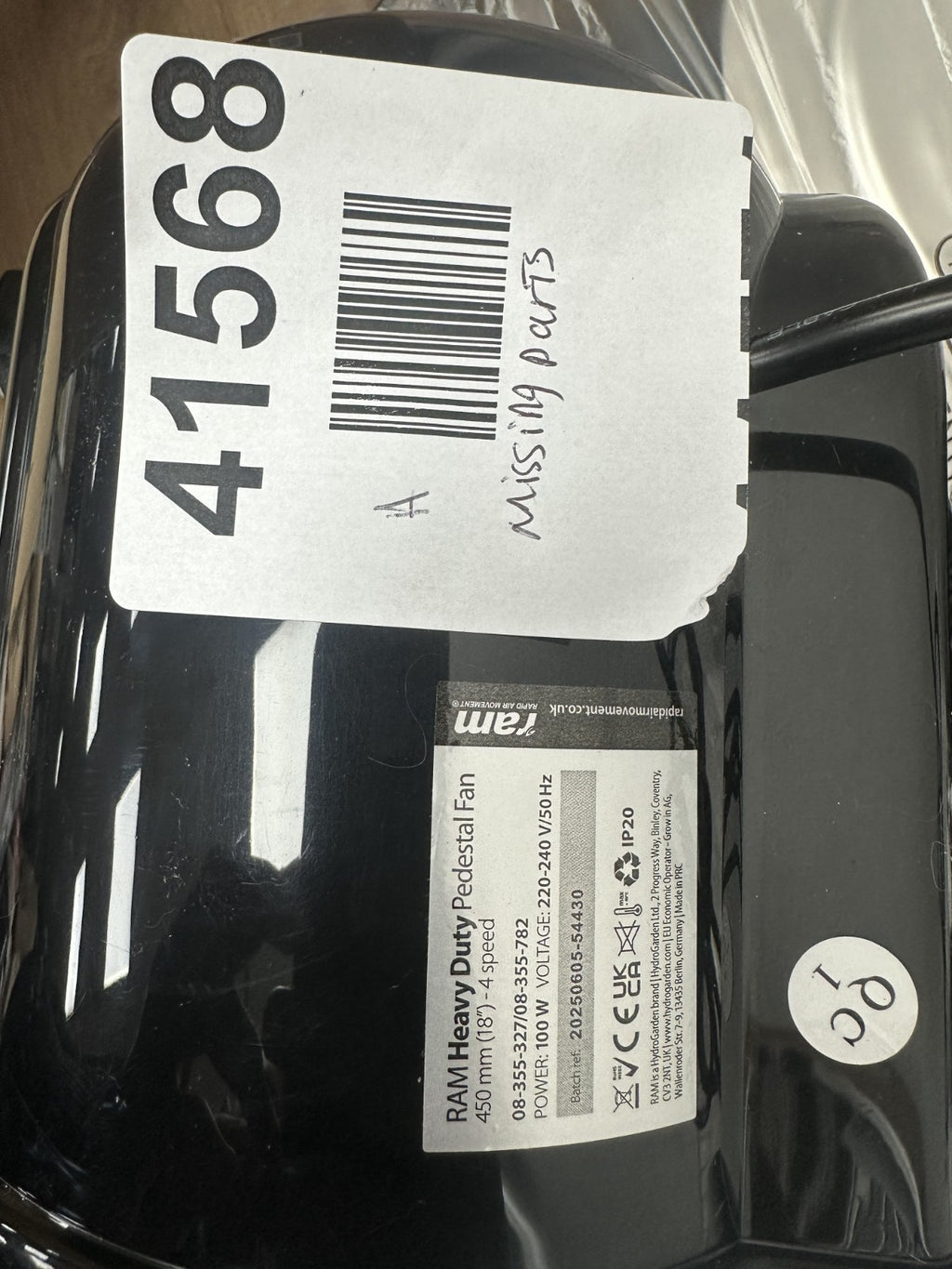 RAM 450mm (18") Heavy Duty Wall Fan - 3 Speed — New (other) (photo 4)
