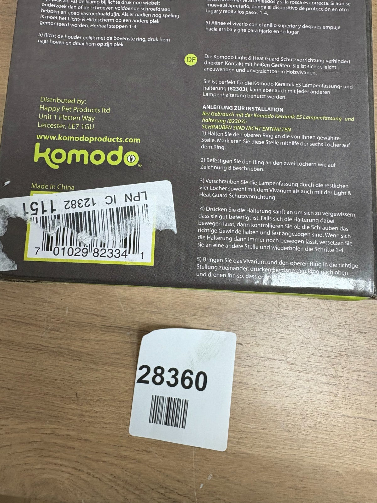 Komodo Light and Heat Guard |  175mm | Easy to Fit in Reptile Vivarium