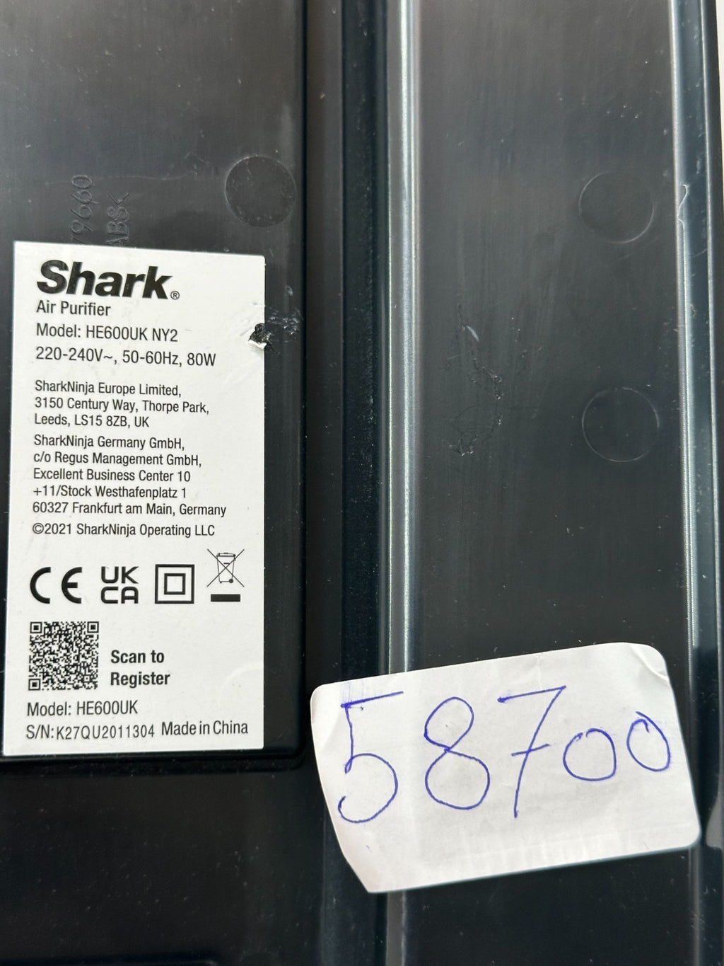 Shark Air Purifier HE600UK — Used (photo 8)