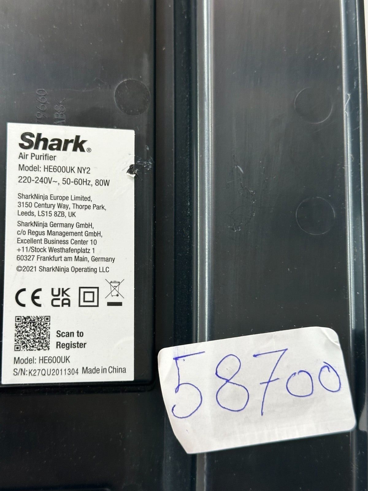 Shark Air Purifier HE600UK — Used (photo 8)