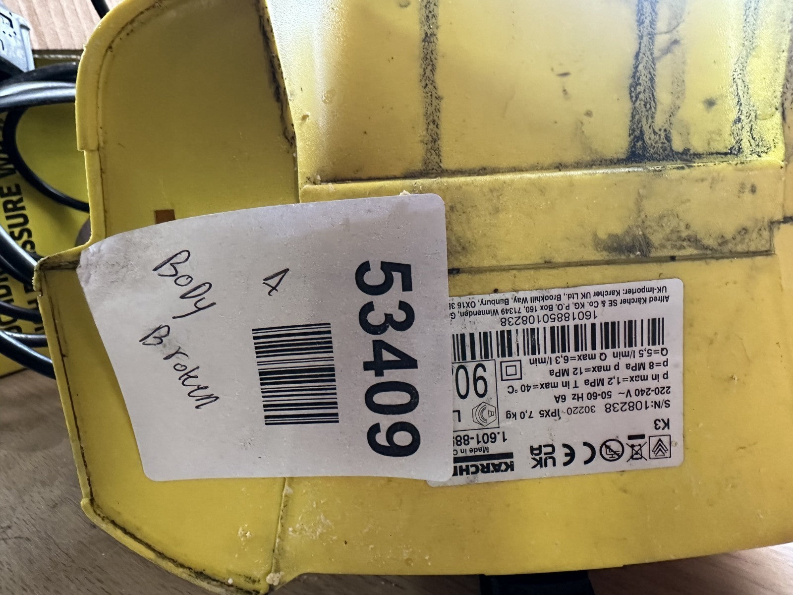 Kärcher K3 Power Control High Pressure Washer- Body Broken — Used (photo 3)