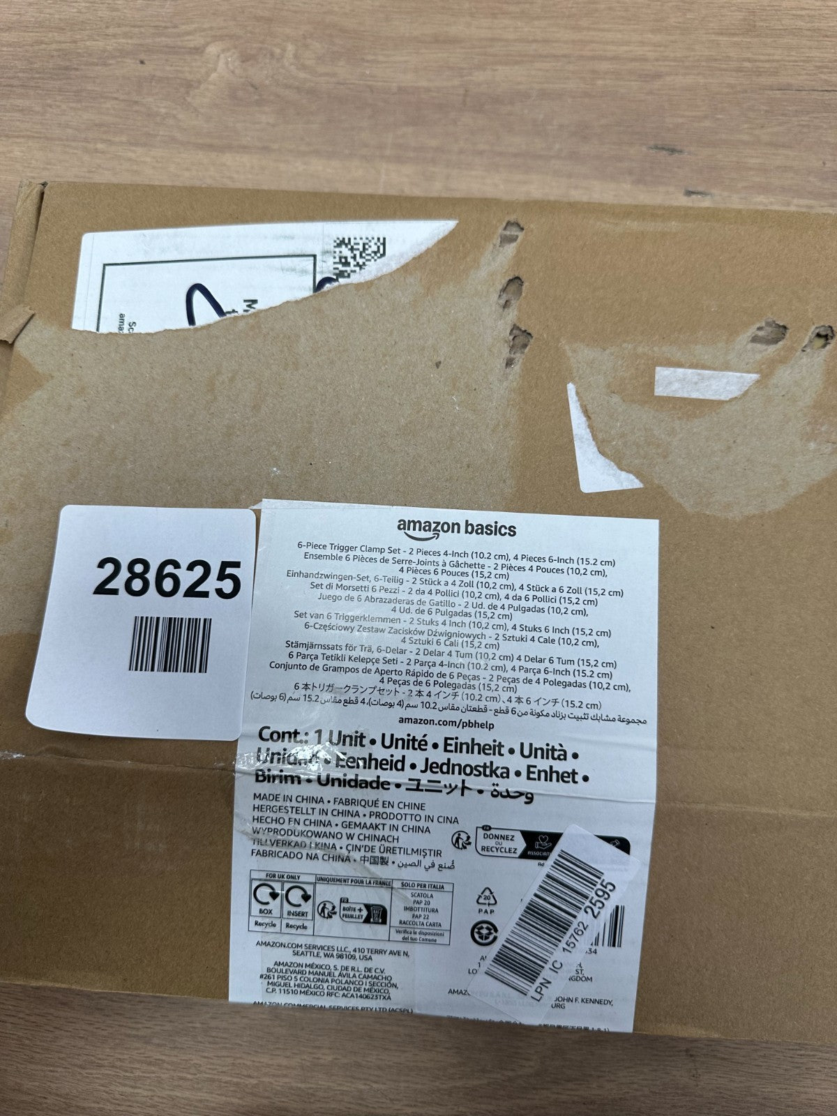 Amazon Basics Trigger clamp set