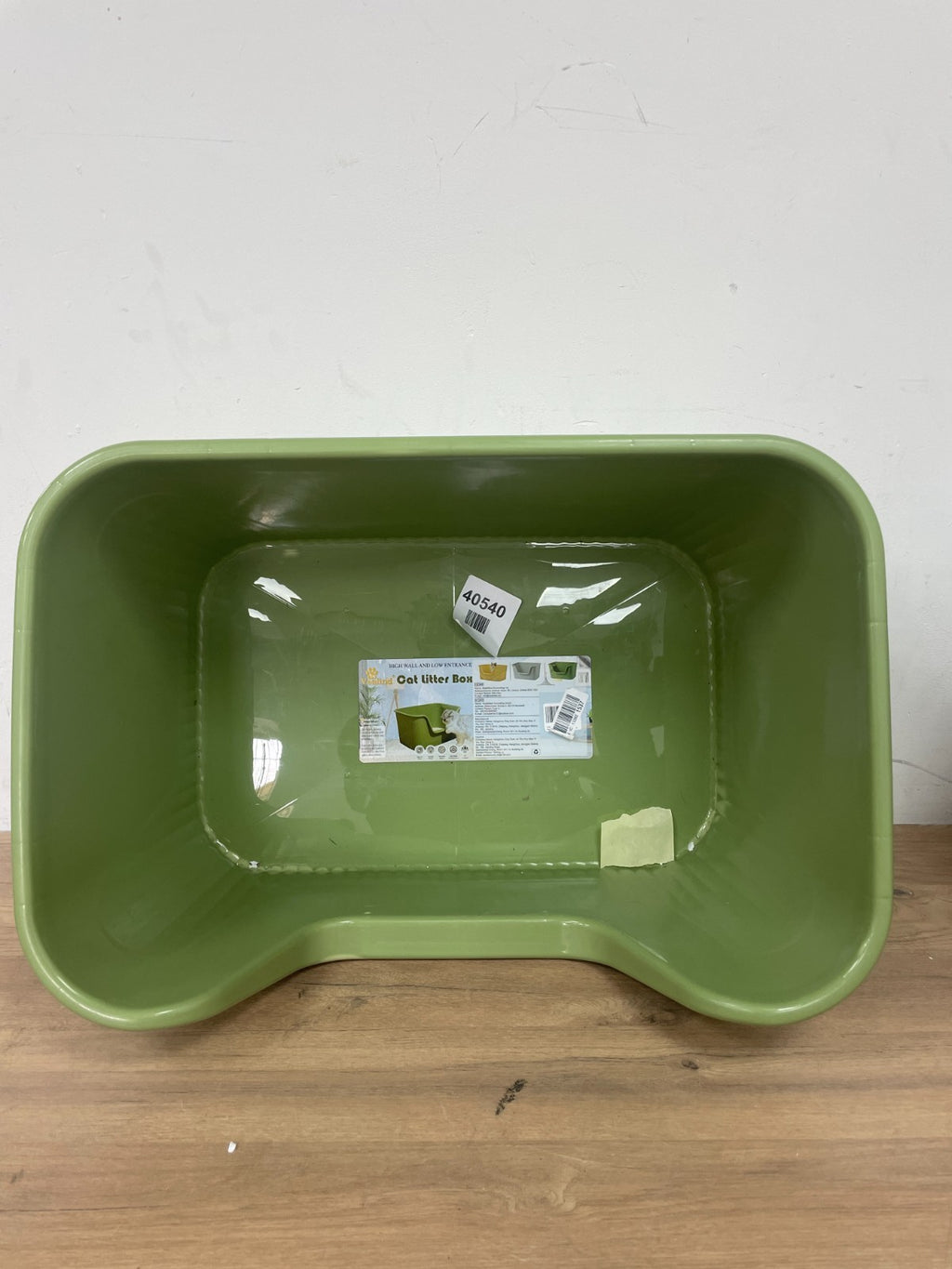 Vealind Cat Litter Tray