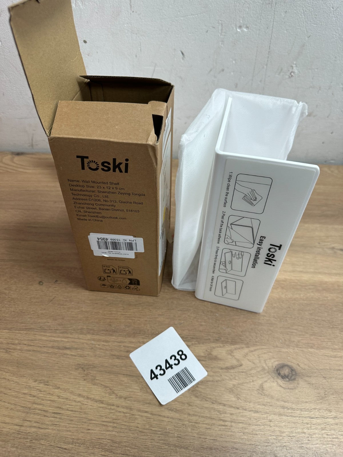 Toski wall mounted shelf