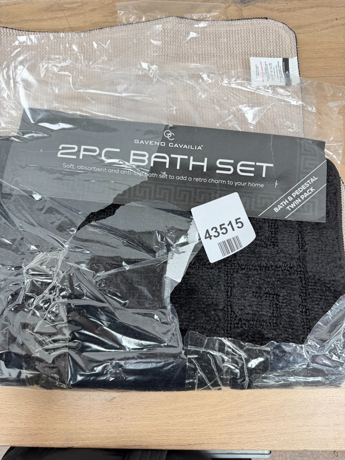 Gaveno cavailia 2 piece bath set