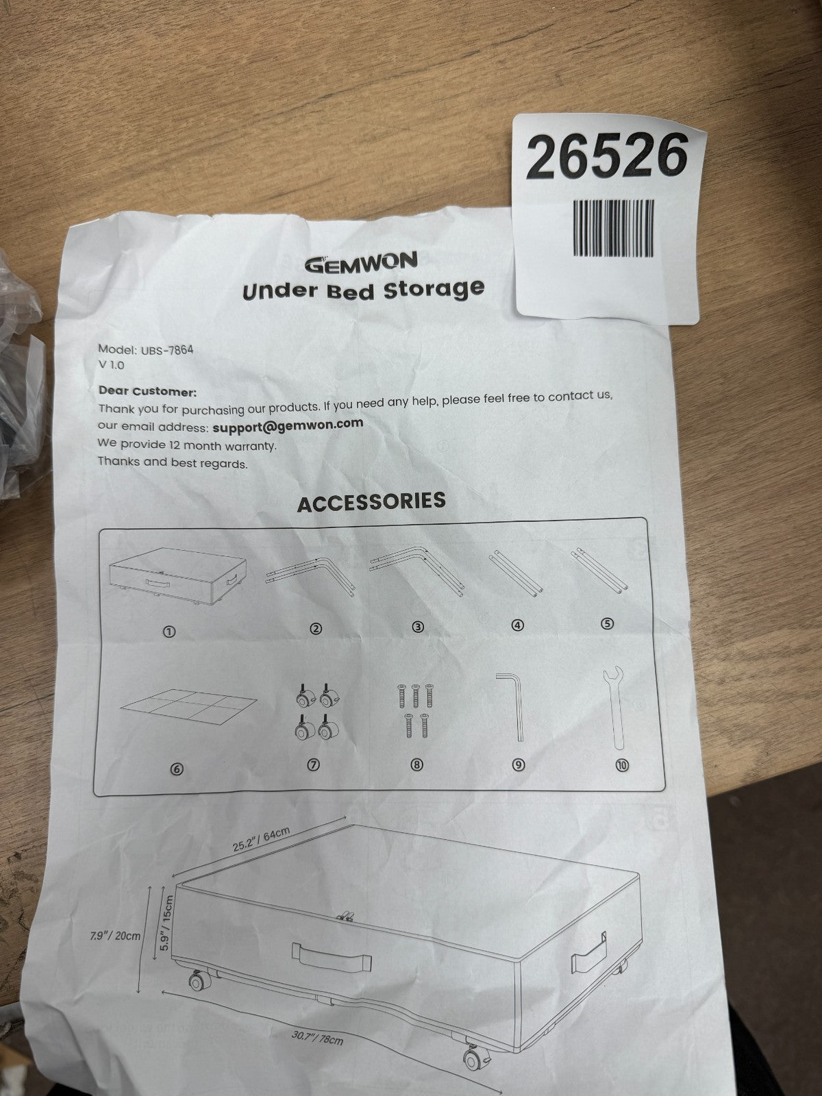 Gemwon under bed storage