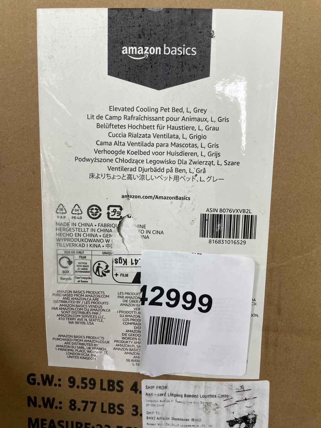 Amazon Basics Dog Bed, Cooling Breathable Elevated Pet Bed, L, Black