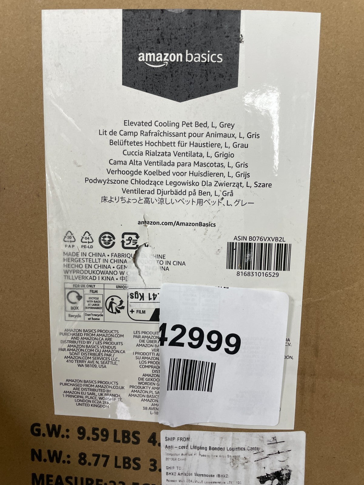 Amazon Basics Dog Bed, Cooling Breathable Elevated Pet Bed, L, Black