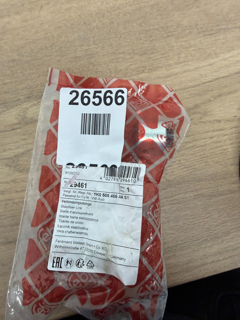 Stabiliser Link