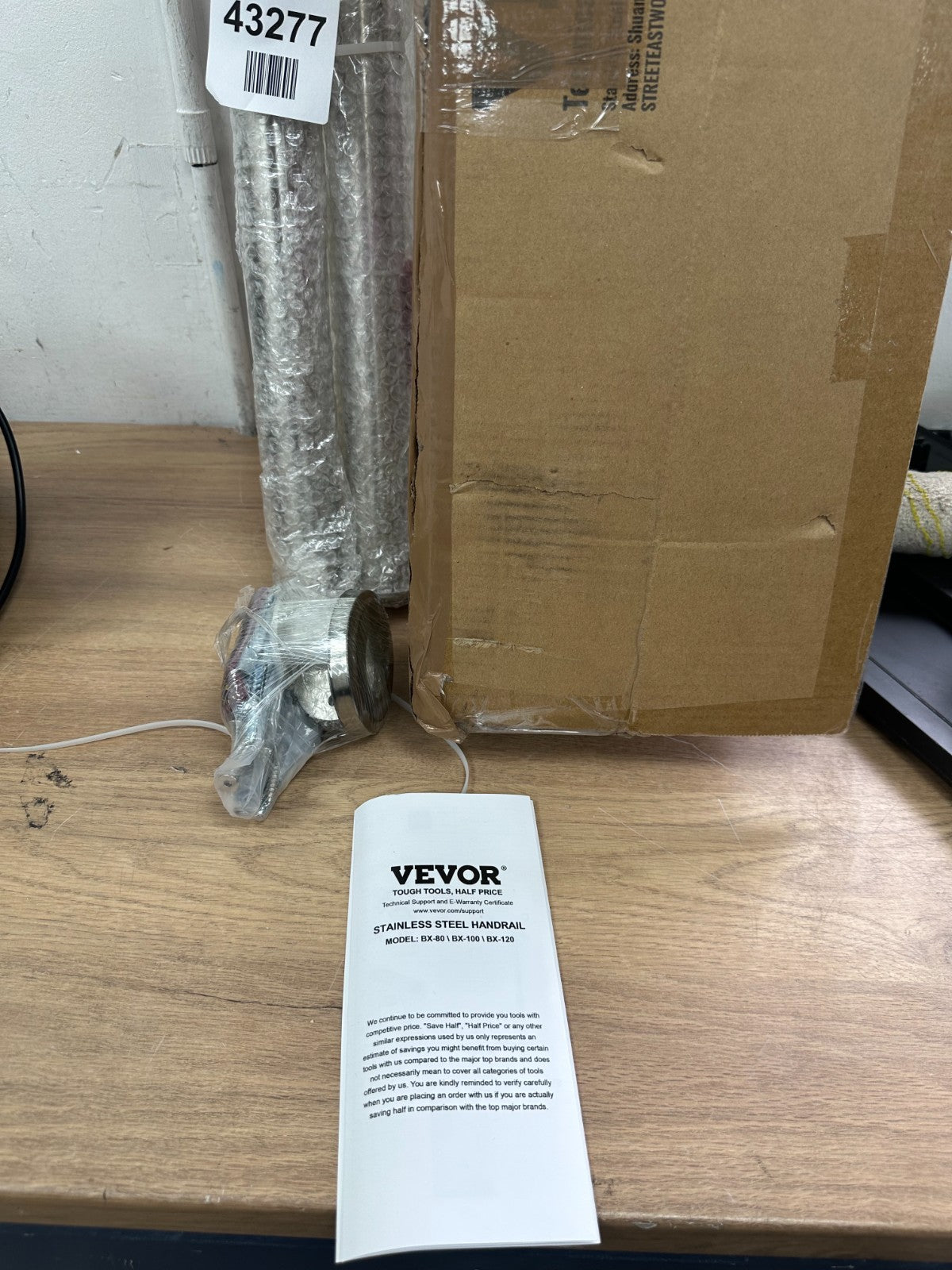 VEVOR Adjustable Stair Handrail - Stainless Steel
