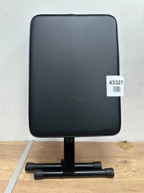 Adjustable Practice Performance Stool for Keyboard Black — New (other) (photo 2)