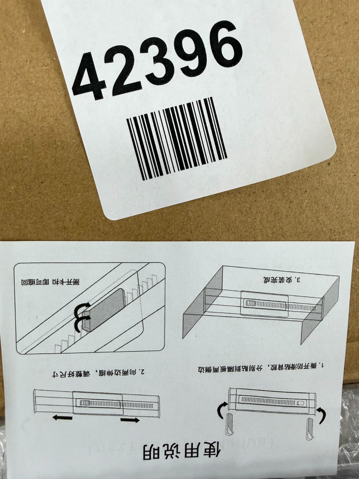 6 Pack Clear Drawer Organizer Trays Acrylic Makeup Home Office Storage Box Set
