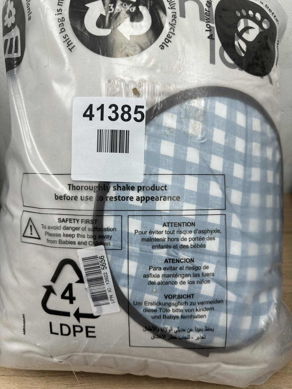 Night Lark Coverless duvet and pillowcase set 4.5 TOG Super King — New (other) (photo 2)
